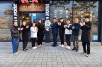 [NSP PHOTO]장성군, 올해 모범음식점 6곳 신규 지정