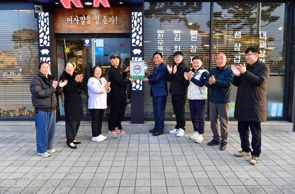 NSP통신- (사진 = 장성군)