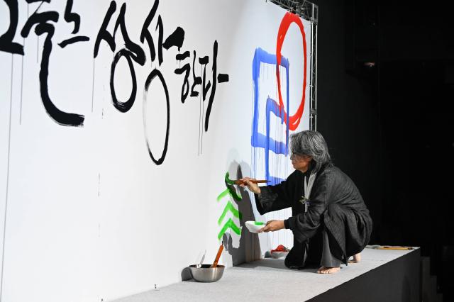 NSP통신- (사진 = KT&G 제공)