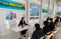 [NSP PHOTO]포항상공회의소, 청년일자리 로컬솔루션 프로젝트 사업 소규모 취업상담회 개최