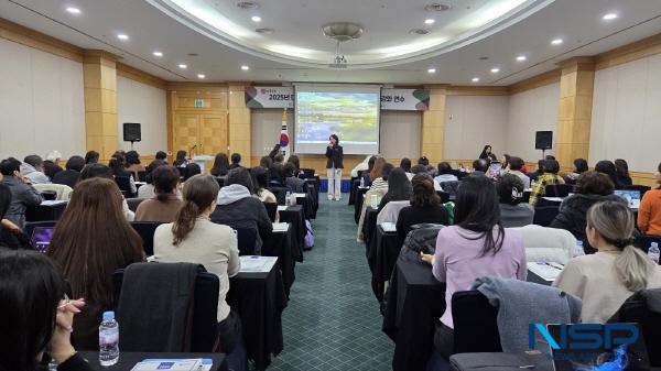 NSP통신-경상북도교육청은 4일 경주시에 있는 더케이호텔경주에서 도내 초·중·고등학교에 근무하는 다문화언어강사와 한국어강사 100명을 대상으로 2025년 다문화언어강사 및 한국어강사 역량 강화 연수를 개최했다. (사진 = 경상북도교육청)