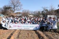 [NSP PHOTO]화성시의회, 사랑의 연탄 나눔으로 올해 의정활동 마무리