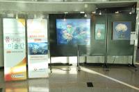 [NSP PHOTO]화성시의회-ESG메세나, 김미자 작가 초대전 개최