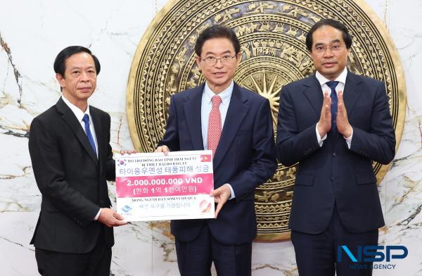 NSP통신-경상북도는 지난 1일부터 4일까지 3박 4일간 베트남 타이응우옌성과 박닌성을 공식 방문해 인도 지원·교육·산업·제도 등 4대 분야에서 실질적인 협력 성과를 거두었다. (사진 = 경상북도)