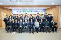 [NSP PHOTO]김재천 완주군부의장, 공공구매 매칭데이 참석