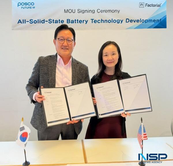 NSP통신-포스코퓨처엠은 지난달 25일(현지시간) 독일 베를린에서 열린 퓨처 배터리 포럼(Future Battery Forum)에서 미국 전고체 배터리 기업 팩토리얼에너지와 전고체 배터리 기술개발 전략적 협력 MOU를 체결했다. (사진 = 포스코퓨처엠)
