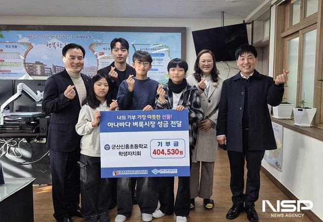 NSP통신- (사진 = 전북교육청)