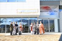 [NSP PHOTO]장수군, 독립운동가 백용성 조사 기념관 개관