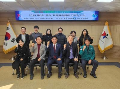 [NSP PHOTO]윤충식 경기도의원 포천 공유학교 및 미래교육 정책 심의