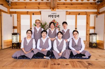 [NSP PHOTO]수원시 수원화성 태평성대 세계유산 활용사업 우수사례 선정