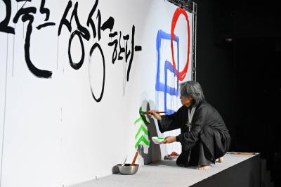 [NSP PHOTO]KT&G 상상마당, 온라인 커뮤에서 연간 320만 명 찾는 복합문화공간이 될 때까지…20주년 마무리