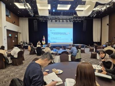 [NSP PHOTO]경기도교육청 경기외국어미래교육 선도학교 성과 나눔회 성료