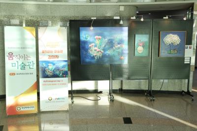 [NSP PHOTO]화성시의회ESG메세나 김미자 작가 초대전 개최