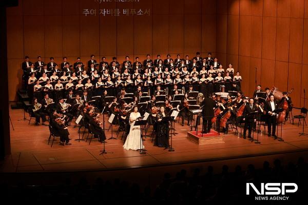 NSP통신-지난 11월 개최된 제87회 여수시립합창단 정기연주회 (사진 = 여수시)