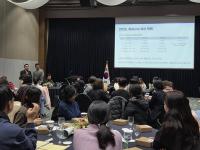 [NSP PHOTO]전남교육청, 지역 맞춤형 늘봄 · 방과후학교 지원 방안 논의