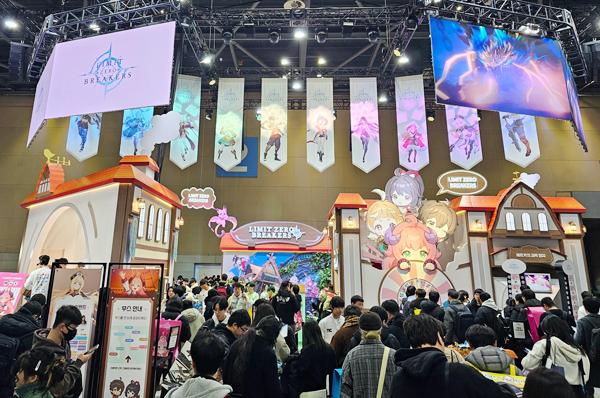 NSP통신- (사진 = 엔씨소프트)