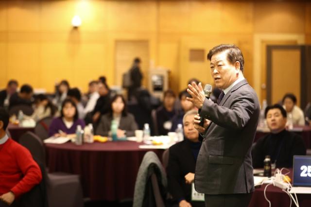 NSP통신-박승원 광명시장의 특별강연 모습. (사진 = 광명시)