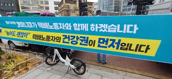 NSP통신- (사진 = 한국국제물류사협회)