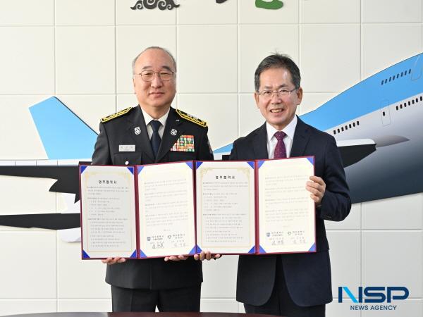 NSP통신-군위군은 지난 4일 대구소방안전본부와 대구군위소방서 건립 사업의 성공적 추진을 위한 업무협약을 체결했다. (사진 = 군위군)