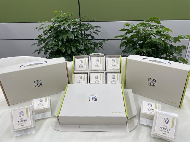 NSP통신-경기미 활용 프리미엄 소포장 선물 세트. (사진 = 평택시)