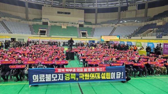 NSP통신-주민의 힘이 만드는 안동의 내일 경북 국립의대 유치에 안동 지역사회 한뜻 (사진 = 안동시)