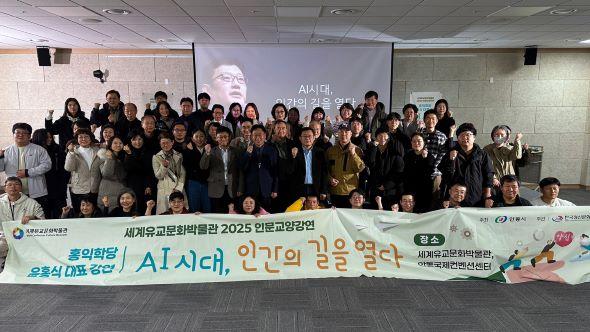 NSP통신-특히 수도권을 중심으로 전국 각지에서 참여자가 대거 방문하면서 지역 내 경제‧관광 활성화에도 긍정적인 효과를 가져왔다. (사진 = 안동시)