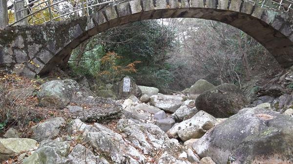 NSP통신-장흥군 천관산 장천동 월영담. (사진 = 장흥군)