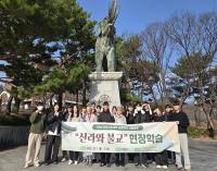 [NSP PHOTO]동국대 WISE캠퍼스 RISE 사업추진단, 2026년 신라시민대학 출범