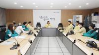 [NSP PHOTO]안성시, 첫 강설 비상대책회의 개최…시민 안전 총력