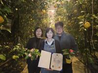 [NSP PHOTO]용인시, 치유농업 전문인력 배출…한수정 팜앤트리 대표 우수상 수상