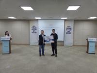 [NSP PHOTO]국토안전관리원, 국토교통 우수사례 경진대회 우수상 수상