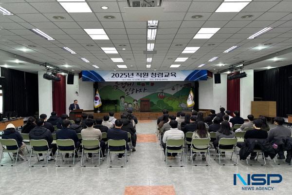 NSP통신-문경시는 지난 4일 시청 대회의실에서 시청 공무원 70여 명을 대상으로 2025년 직원 청렴교육을 했다. (사진 = 문경시)