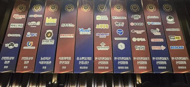 NSP통신- (사진 = 옥한빈 기자)