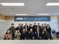 [NSP PHOTO]화성시 중소기업지원 자문단 소공인2분과, 소공인 AI 활용 역량 강화