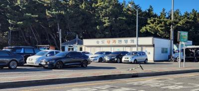 [NSP PHOTO]포항시 소유부지 위 불법건축물, 관리 부재로 수년째 방치