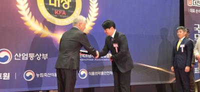 [NSP PHOTO]2025 제26회 한국프랜차이즈산업발전 유공…대통령상 생활맥주 국무총리상 하삼동커피·더진국