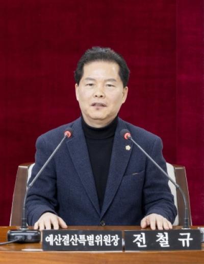 [NSP NEWS Image]서울 강서구의회 2026년도 예산결산특별위원회 구성위원장 전철규부위원장 박학용 의원 선출