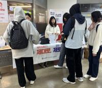 [NSP PHOTO]용인특례시, 세계 에이즈의 날 맞아 예방 캠페인 펼쳐