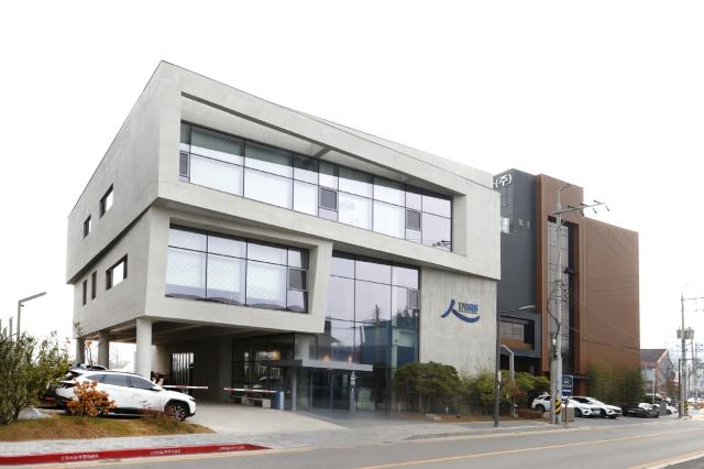 NSP통신-보안 검색 장비 전문기업 인씨스 전경. (사진 = 경기도)