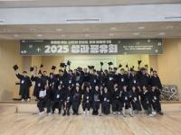 [NSP PHOTO]경기도, 경계선지능 청년 일 역량강화 사업 성과공유회 개최