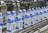 [NSP PHOTO]남양유업, 맛있는우유GT 공장 체험 확대