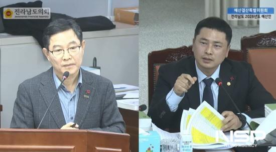 NSP통신-임형석 전남도의원 전라남도 2026년도 예산안 심사 (사진 = 전남도의회)