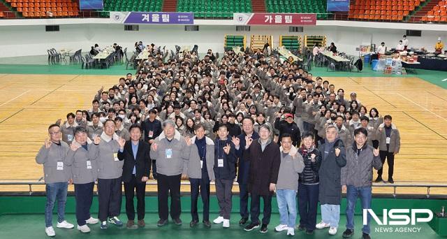 NSP통신- (사진 = 원광대학교)