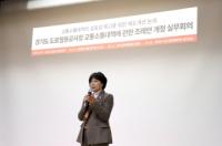 [NSP PHOTO]서성란 경기도의원, 도로점용공사장 교통소통대책 실효성 중심 재정비해야