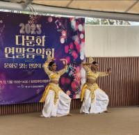 [NSP PHOTO]안산시, 내·외국인 문화교류 위한 다문화 연말음악회 성료