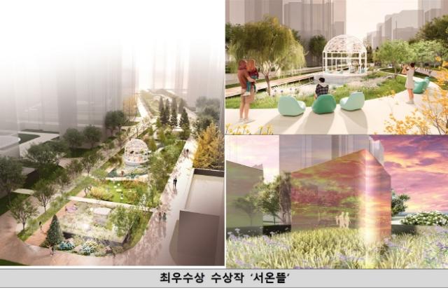 NSP통신-2025년 공공주택 작가정원 작품공모 최우수작 당선작 서온뜰. (이미지 = LH)