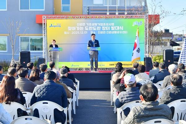 NSP통신- (사진 = 장성군)