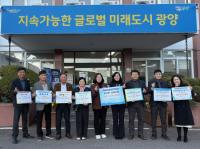 [NSP PHOTO]광양 봉강면, 연말 기부 릴레이로 650만 원 모금