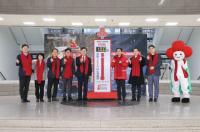 [NSP PHOTO]의왕시, 사랑의 온도탑 제막식 및 나눔기업 패 전달식 개최