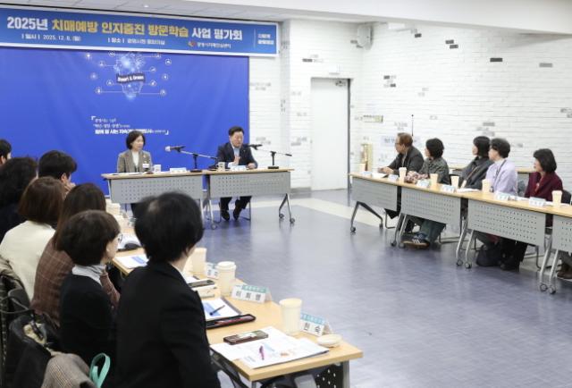 NSP통신-박승원 광명시장이 8일 시청 중회의실에서 열린 2025년 치매예방 인지증진 방문학습사업 평가회에 참석해 발언하고 있다. (사진 = 광명시)